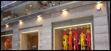 retail